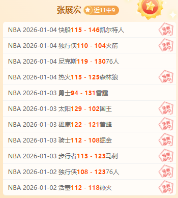 德甲深度解,独家比分揭,胜负细节一,欧博娱乐官网,欧博娱乐官网全球信赖,欧博娱乐官网在线娱乐平台,欧博娱乐官网玩家首选,欧博娱乐官网欧博娱乐,欧博娱乐官网游戏平台