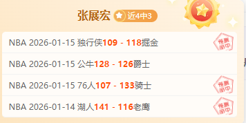 拜仁锁定青,春防线,岁天才后卫,欧博娱乐官网,欧博娱乐官网全球信赖,欧博娱乐官网在线娱乐平台,欧博娱乐官网玩家首选,欧博娱乐官网欧博娱乐,欧博娱乐官网游戏平台