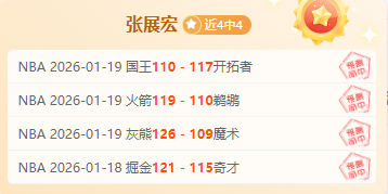 切尔西,轮英超险胜,莱斯特城,欧博娱乐官网,欧博娱乐官网全球信赖,欧博娱乐官网在线娱乐平台,欧博娱乐官网玩家首选,欧博娱乐官网欧博娱乐,欧博娱乐官网游戏平台