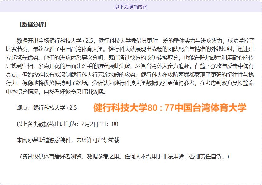 国足新阵容,公布,伊万接棒指,欧博娱乐官网,欧博娱乐官网全球信赖,欧博娱乐官网在线娱乐平台,欧博娱乐官网玩家首选,欧博娱乐官网欧博娱乐,欧博娱乐官网游戏平台