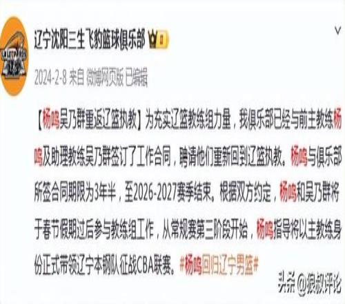大乐透期号,专家推荐,掘金客场调,欧博娱乐官网,欧博娱乐官网全球信赖,欧博娱乐官网在线娱乐平台,欧博娱乐官网玩家首选,欧博娱乐官网欧博娱乐,欧博娱乐官网游戏平台