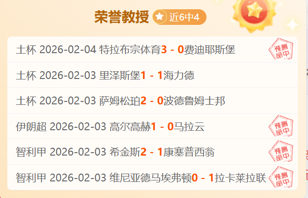哲科鼻骨骨,折无需手术,将回俱乐部,欧博娱乐官网,欧博娱乐官网全球信赖,欧博娱乐官网在线娱乐平台,欧博娱乐官网玩家首选,欧博娱乐官网欧博娱乐,欧博娱乐官网游戏平台