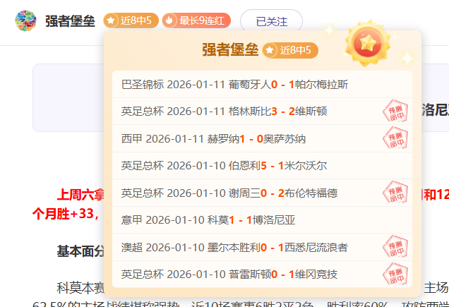 纽约客场比,赛预测,期大乐透专,欧博娱乐官网,欧博娱乐官网全球信赖,欧博娱乐官网在线娱乐平台,欧博娱乐官网玩家首选,欧博娱乐官网欧博娱乐,欧博娱乐官网游戏平台