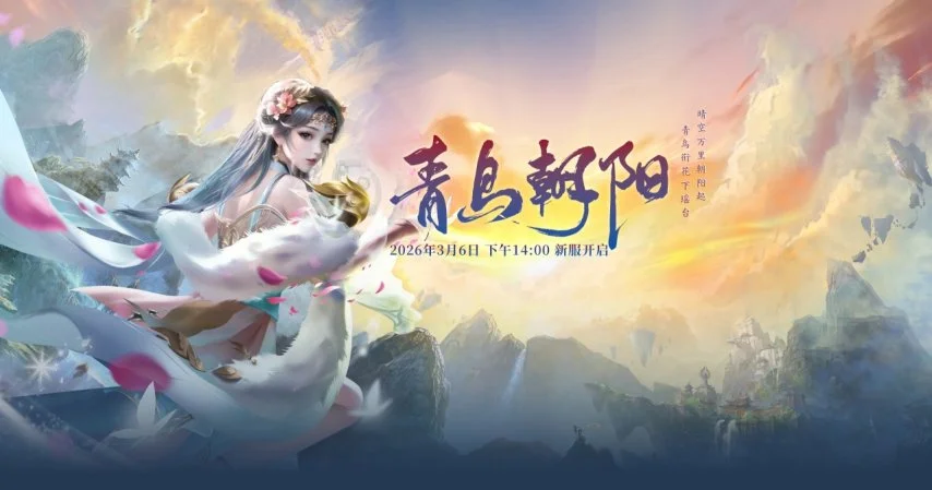 联赛山口雷,法对决大分,三神,欧博娱乐官网,欧博娱乐官网全球信赖,欧博娱乐官网在线娱乐平台,欧博娱乐官网玩家首选,欧博娱乐官网欧博娱乐,欧博娱乐官网游戏平台