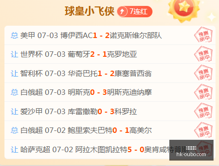 欧博娱乐,欧博娱乐官网,欧博娱乐下载,欧博娱乐官网,欧博娱乐下载,欧博娱乐真人,欧博娱乐直播,欧博娱乐平台