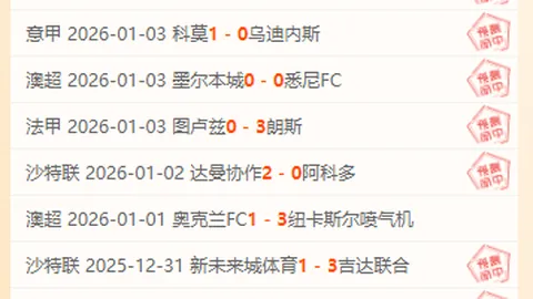 德布劳内落幕：光辉不再，仅剩蓝灰余晖