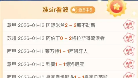 孙颖莎签下新品牌代言，亚洲杯虽败犹荣，人气高涨，稳居乒坛巅峰