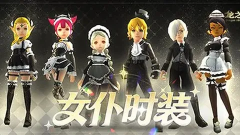 切尔西大刀阔斧改革，力裁8将重整阵容，锋线引援成头等大事。