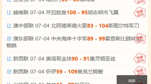 欧博娱乐，欧博娱乐平台， 143411 5